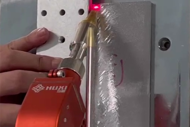 手持式激光焊接机能焊多厚的不锈钢？